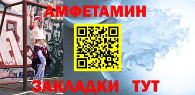 MDMA Волжский