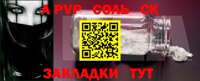 бошки Гагарин