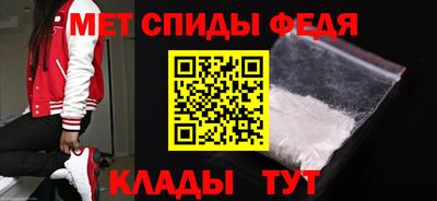 МДМА Волжск
