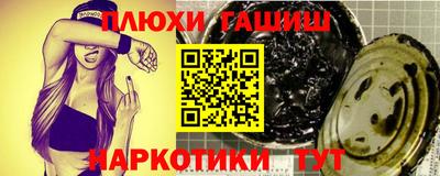 MDMA Волжский