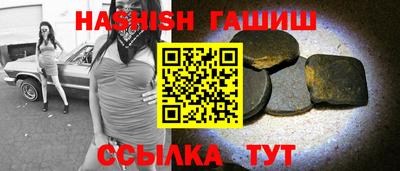 амф Кандалакша