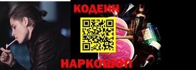 MDMA Волжский