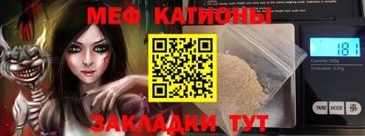 кокаин колумбия Гатчина