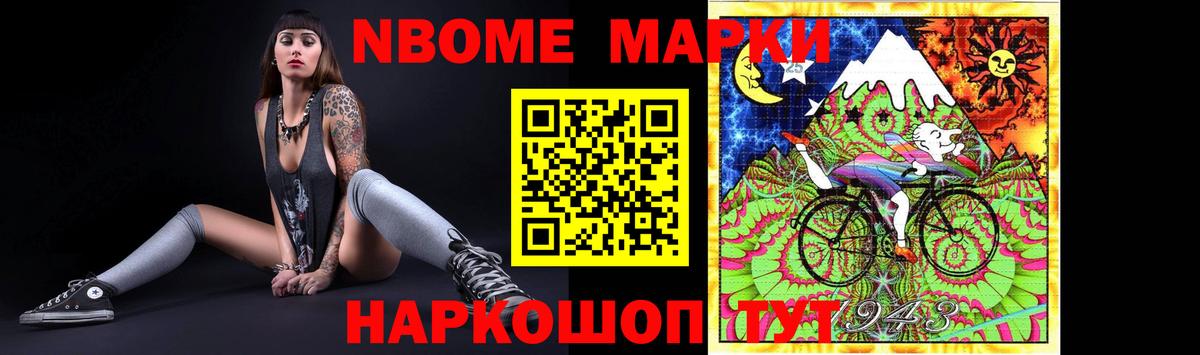 Лсд 25 экстази кислота  kraken маркетплейс  Вход с VPN  LSD-25 экстази  Кыштым  ЛСД экстази ecstasy 