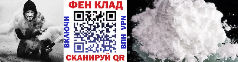 Первитин Декстрометамфетамин 99.9% Кыштым